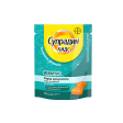 Supradin Kids Imuno №30 chaynash pastillari